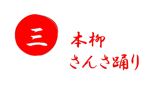 出力エラー