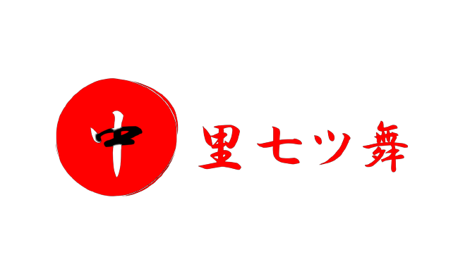 出力エラー
