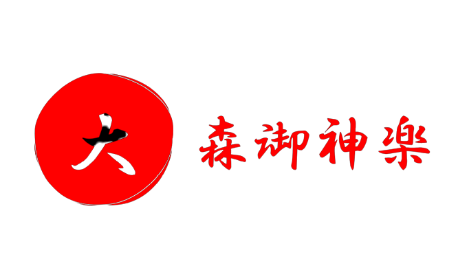 出力エラー